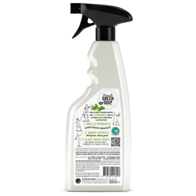 Marcel’s Green Soap καθαριστικό σπρέι γενικής χρήσης Βασιλικός & Βετιβέρ 500ml 2