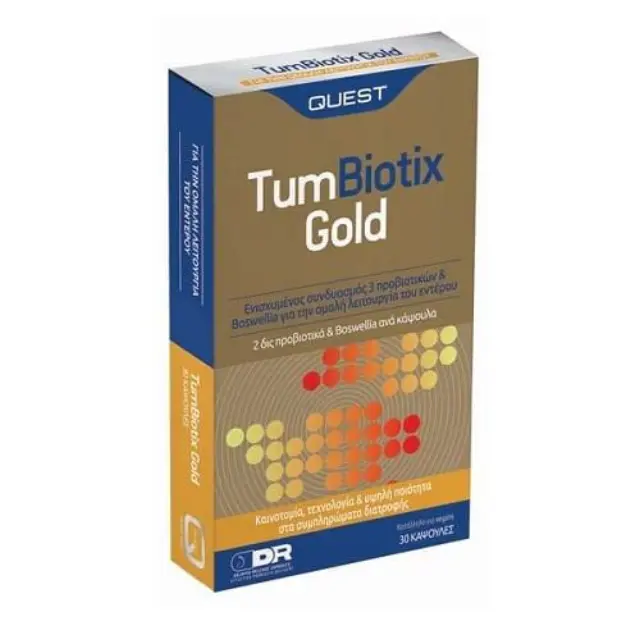 Quest TumBiotix Gold Συμπλήρωμα Διατροφής με 3 Προβιοτικά για την Καλή Λειτουργία του Εντέρου, 30caps