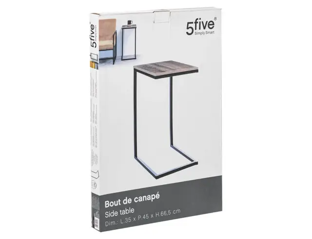 Tραπεζάκι Βοηθητικό Aliaj 5five με διαστάσεις 45x35x66.5cm - ΜDF & Μέταλλο - Aπόχρωση Καφέ 181281 3