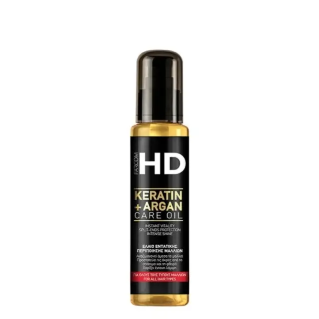 Farcom HD Keratin + Argan Care Λάδι Μαλλιών για Επανόρθωση με Κερατίνη 100ml