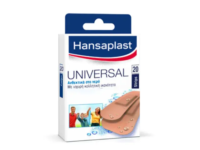 Hansaplast universal 20 τεμ.