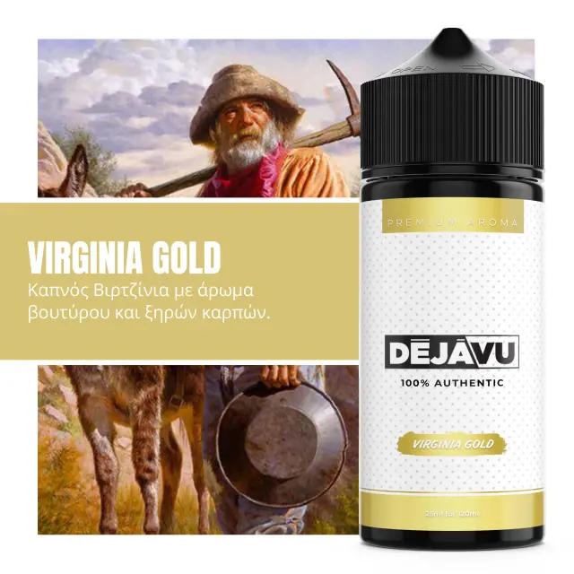 DÉJÀVU Virginia Gold 20ml/120ml