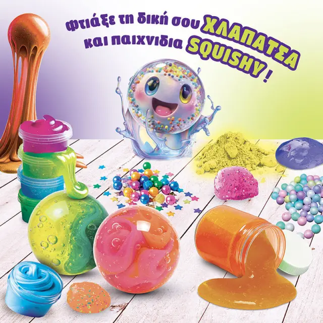 Slumi Science Squish Balls – Φτιάξε τις Δικές σου Ζουλιχτές Μπάλες Antistress | 7+ Ετών 2
