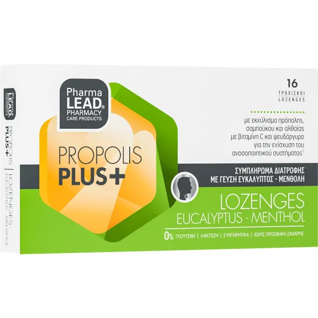 Pharmalead | Propolis Plus Eucalyptus Menthol Lozenges 16pcs (Συμπλήρωμα Διατροφής με Βιταμίνη C, Ψευδάργυρο, Εκχύλισμα Πρόπολης, Σαμπούκου & Αλθαίας) | 16tabs