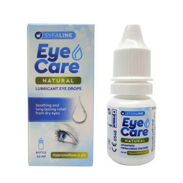 Syfaline Eye Care Natural Drops Οφθαλμικές Σταγόνες για Ξηροφθαλμία 10ml Syfaline Eye Care Natural Drops Οφθαλμικές Σταγόνες για Ξηροφθαλμία 10ml