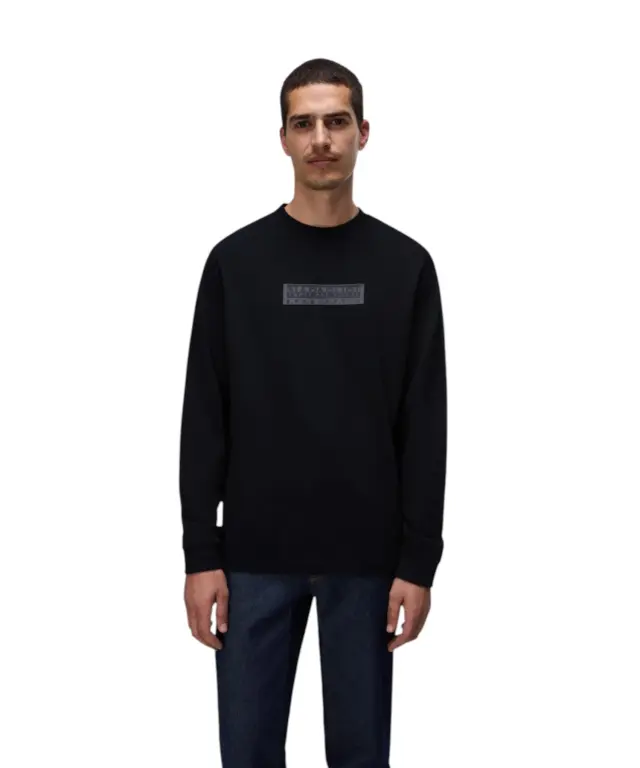 Napapijri - Ανδρικό T-Shirt S-Box Logo NP0A8BC5-941 Μαύρο - S 2