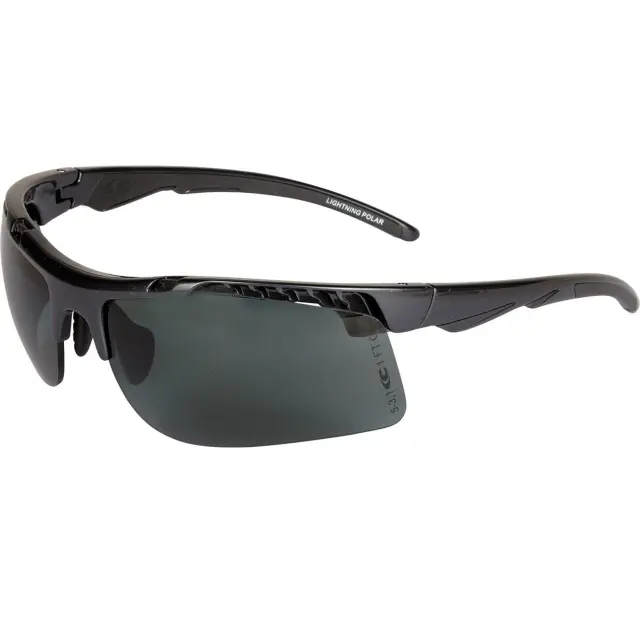 Γυαλιά πολωτικά προστασίας Cofra Lightning Polar black
