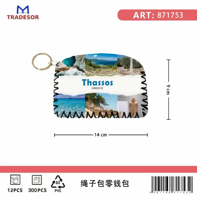 Πορτοφόλι Souvenir μπρελόκ - Σετ 10pcs - PVC - Thassos - 14*9cm - 871753 2