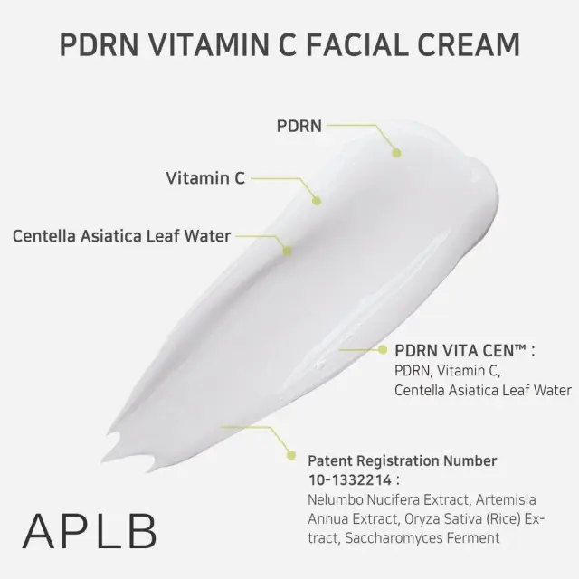 APLB PDRN Vitamin C Facial Cream Κρέμα Προσώπου για Δυσχρωμίες, Σημάδια και Ανομοιόμορφο Τόνο, 55ml 3