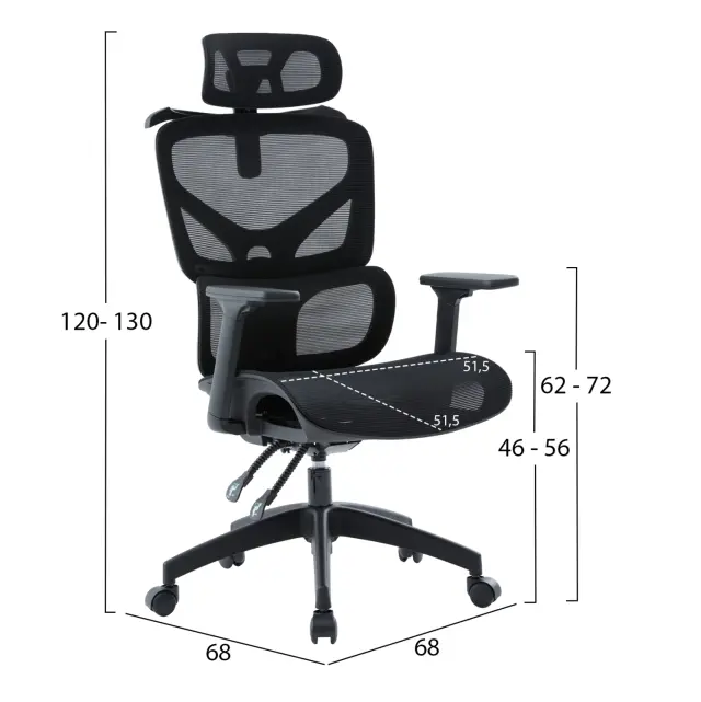 ΚΑΡΕΚΛΑ ΓΡΑΦΕΙΟΥ FB91227.01 ΜΑΥΡO MESH & PP 68x68x120-130Υεκ 2