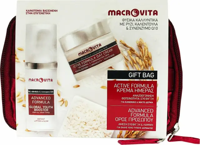 Macrovita Bag Advanced Formula Booster Set Σετ Περιποίησης με Κρέμα Προσώπου και Serum