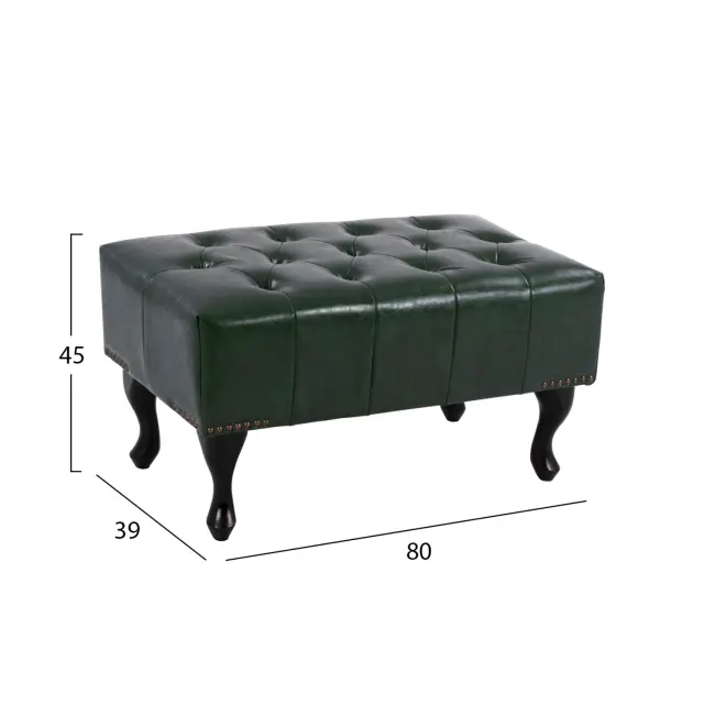 ΤΑΜΠΟΥΡΕ ΥΠΟΠΟΔΙΟ T.CHESTERFIELD FB9226.08 PU ΚΥΠΑΡΙΣΣΙ-ΜΑΥΡΑ ΠΟΔΙΑ 80x45x39Yεκ. 2