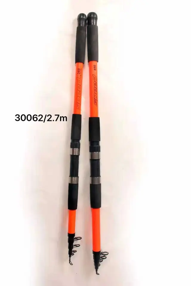 Καλάμι ψαρέματος - 2.7m - 930062 2