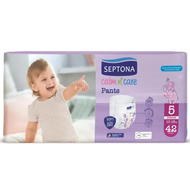 Septona πανα βρακακι junior pants no5 10-16kg 42 πανες βρακακι