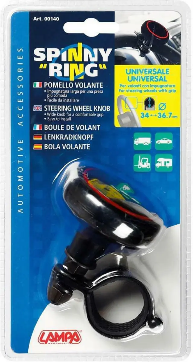 Lampa Τεμπέλης Τιμονιού Spinny Ring 60mm Μαύρο/Κόκκινο 00140 3