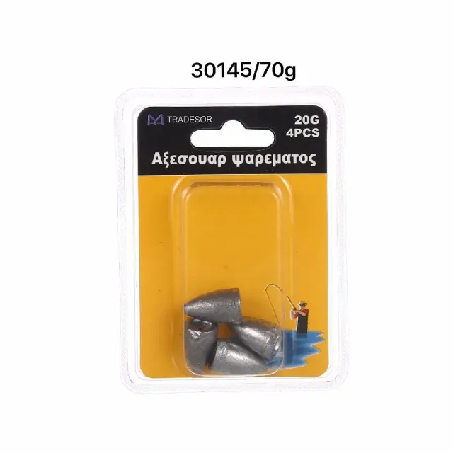 Βαρίδια αλιείας - 70gr - 2pcs - 930145 2