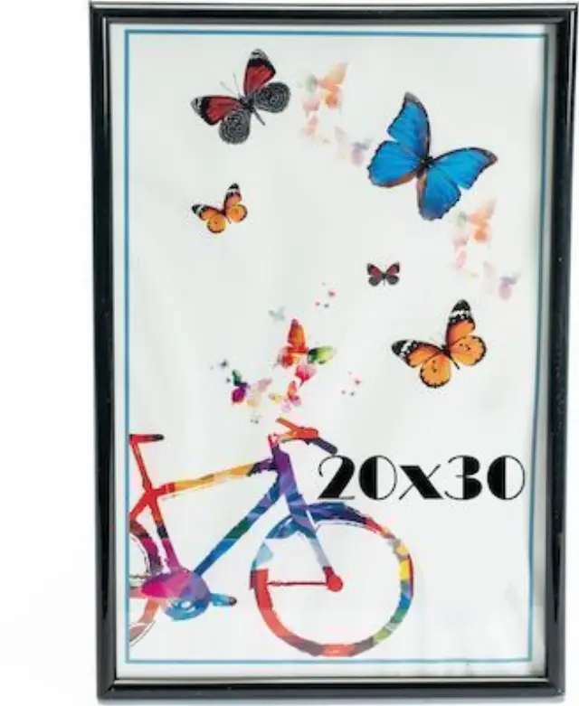 Κορνίζα Πλαστική χρώμα μαύρο 20X30cm P2030