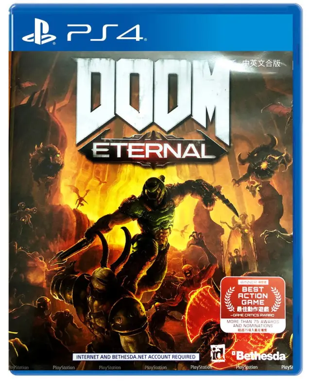 DOOM Eternal (Import) - PlayStation 4