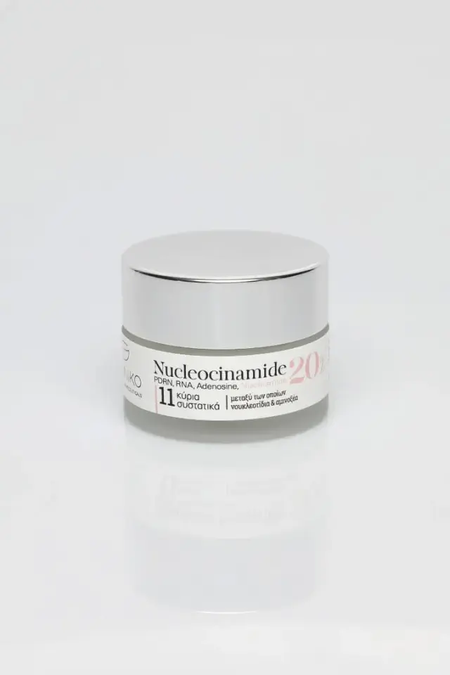 Galiniko Nucleocinamide Κρέμα με Νιασιναμιδη 20% 30ml