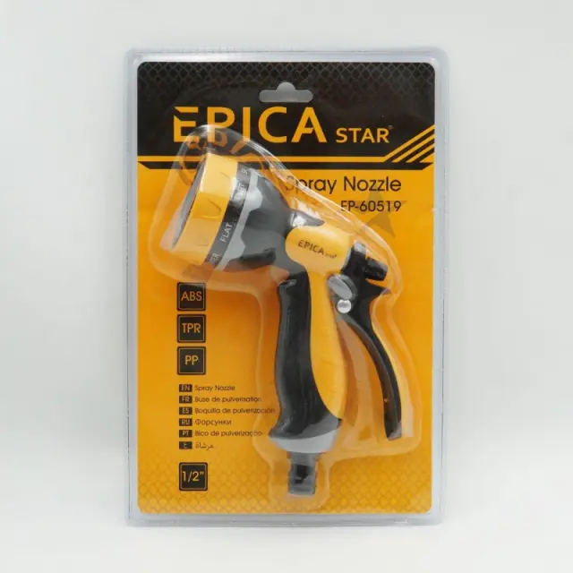 ΠΙΣΤΟΛΙ ΝΕΡΟΥ EPICA STAR EP-60519 2