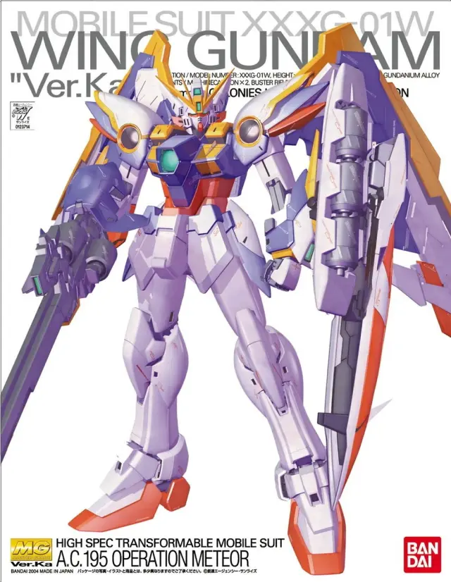 Gundam - MG 1/100 (Master Grade) - Wing Gundam Ver. Ka