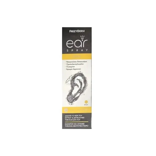 FREZYDERM Ear Spray Wax – Ωτικό Σπρέι που Μαλακώνει και Διαλύει τη Συσσώρευση του Κεριού 30ml