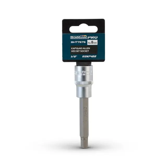 Bormann Pro BHT7676 Καρυδάκι allen 1/2", DIN 7422, Νο.8 (048909) 2