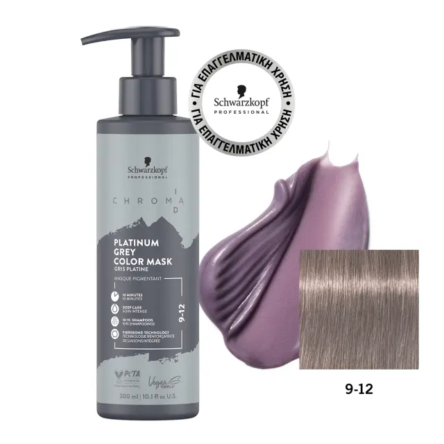 Schwarzkopf Professional Chroma Id 9-12 300ml