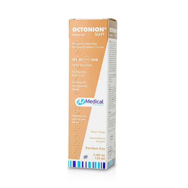 Medical Pharmaquality Octonion Sun SPF30 Body & Face Αντηλιακό Γαλάκτωμα Προσώπου & Σώματος, 150ml