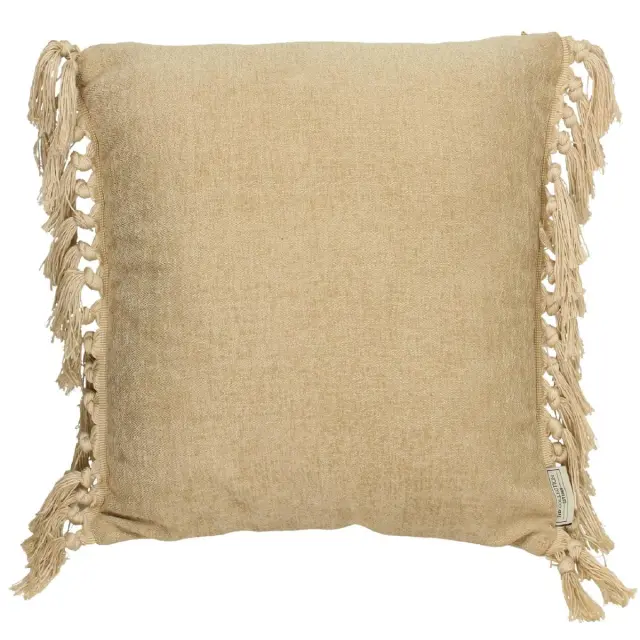 Μαξιλάρι Μπεζ Polyester 45x45cm