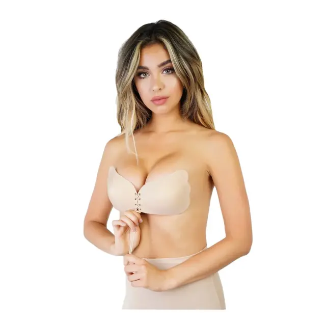 FMS Γυναικείο Σουτιέν Αυτοκόλλητο Invisible Bra, Χρώμα Μπεζ