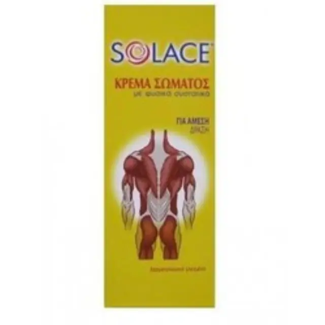 Solace Θερμαντική Κρέμα Σώματος Με Φυσικά Συστατικά 100ml