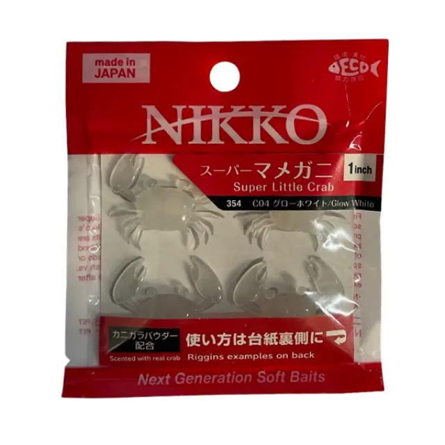 Σιλικονούχα Nikko Super Little Crab 2.5cm 4τμχ Αρωματισμένα Καβουράκια GLOW WHITE