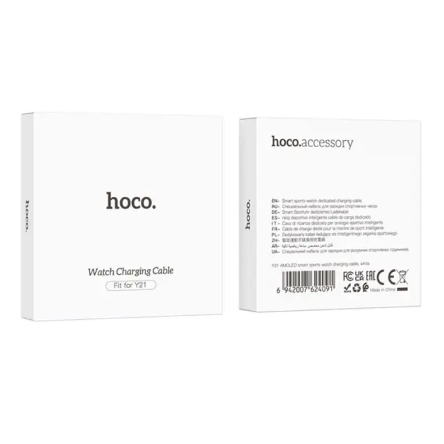 Φορτιστής Hoco Y21 AMOLED Λευκό 2