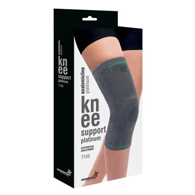 ANATOMIC LINE Επιγονατίδα Platinum σε Γκρι χρώμα 7130 - XXL