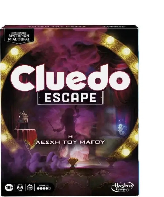 Hasbro Cluedo Escape: The Illusionist s Club F8817 Επιτραπέζιο Escape Room Μυστηρίου για 1-6 Παίκτες 10+ Ετών 2
