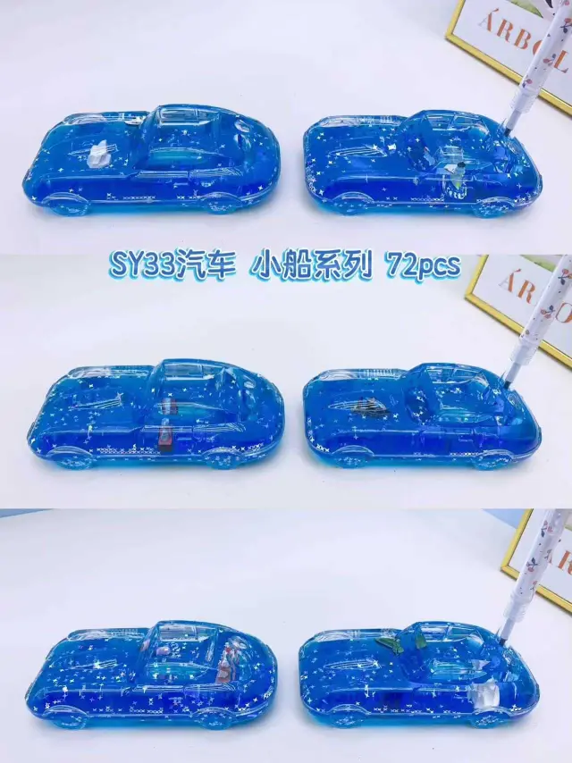 Διακοσμητικό Souvenir με νερό - Car - SY33 - 143033 2
