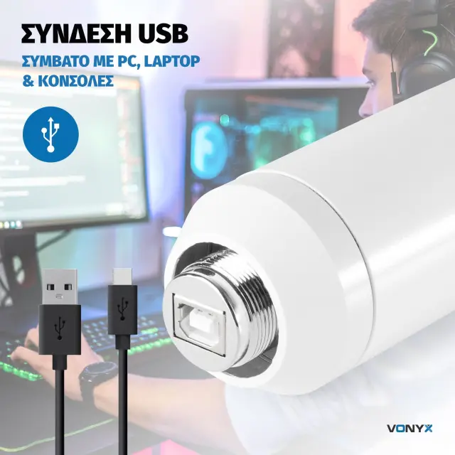 VONYX CMS320W ΣΕΤ ΜΙΚΡΟΦΩΝΟΥ STUDIO USB ΛΕΥΚΟ 2