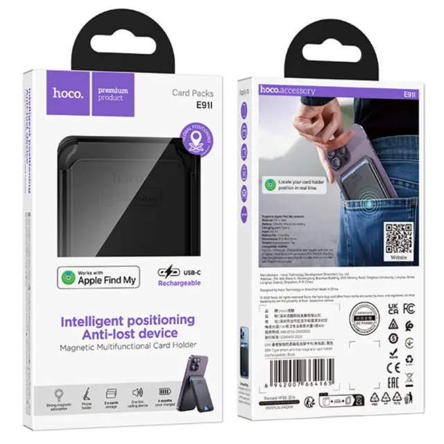 Hoco E91I Anti-Lost Device / Θήκη για Κάρτες Μαγνητική Μόνο για iOS Συμβατό με Apple Find My Network 2