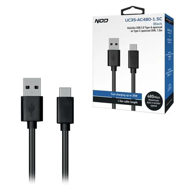 Καλώδιο USB 2.0 Τype-A αρσενικό σε Τype-C αρσενικό 35W, 1.5m