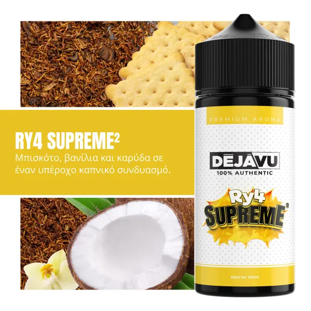 DÉJÀVU RY4 Supreme² 20ml/120ml