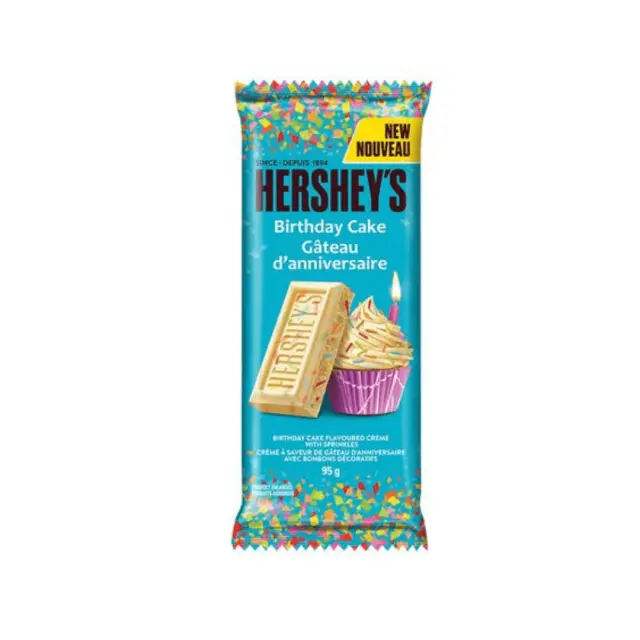 Hershey's Birthday Cake Bar 95gr ΧΓ (ΠΡΟΣΟΧΗ! Λιώνει!)