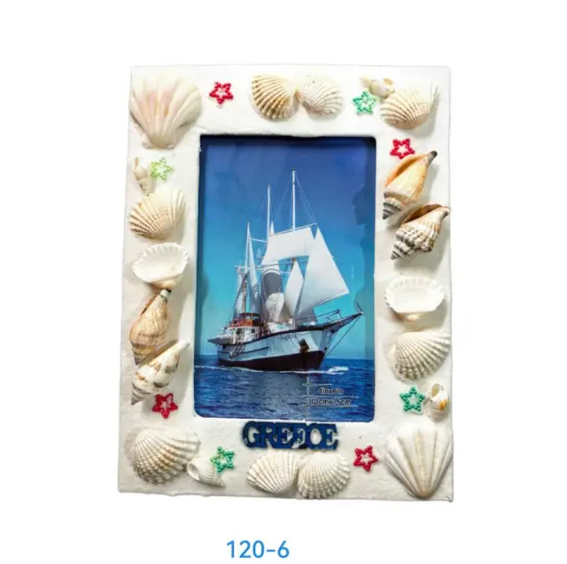 Διακοσμητική Κορνίζα Souvenir - R120-6 - 412067 2