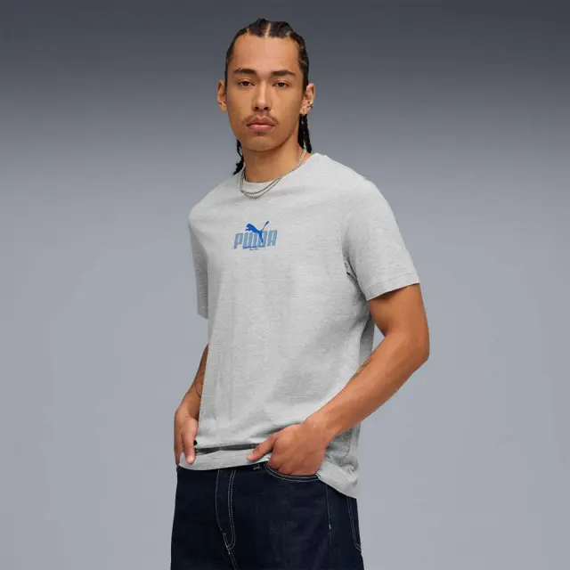 Puma Men's Graphics Wording Tee Γκρι 688032-04 (Puma) - XLarge