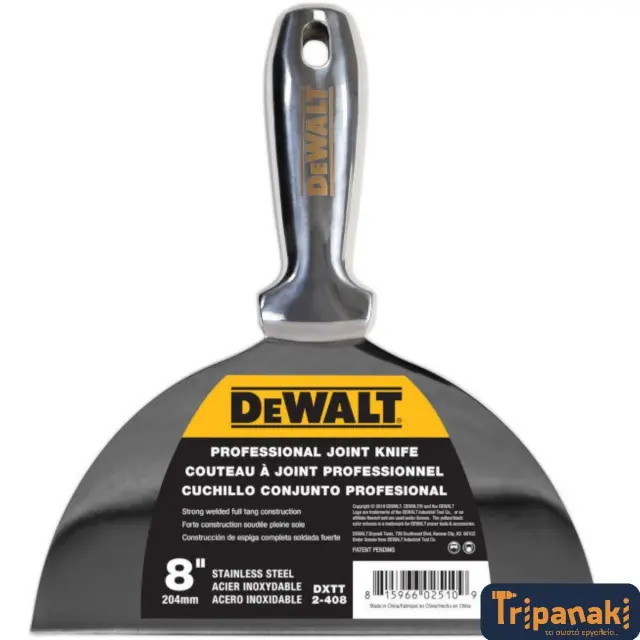 DeWalt 2-408 SS - Σπάτουλα Στόκου Με Ηλεκτρ/μένη Λαβή 8"