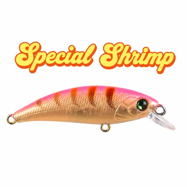 ZIPIR 50kg - Τεχνητό Δόλωμα - Special Shrimp