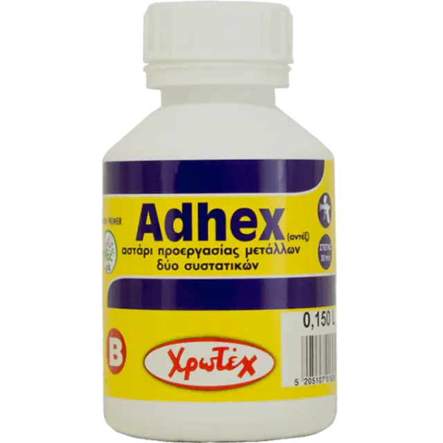 ΑΣΤΑΡΙ ΠΡΟΕΡΓΑΣΙΑΣ ΜΕΤΑΛΛΩΝ ADHEX B 0.150 LT