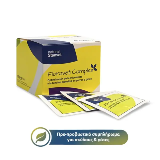 Anima Strath Stangest Floravet Complex 2.5gr