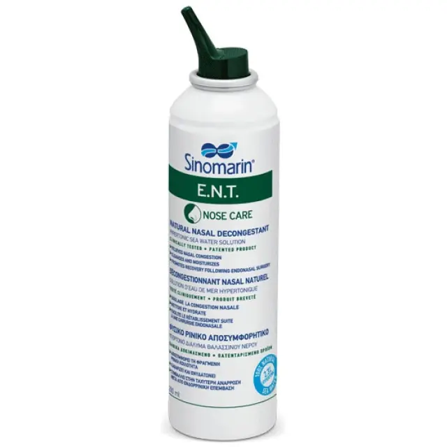 SINOMARIN Nose Care ENT Υπέρτονο Αποσυμφορητικό Διάλυμα Για Ενήλικες και Παιδιά 12+ 200ml