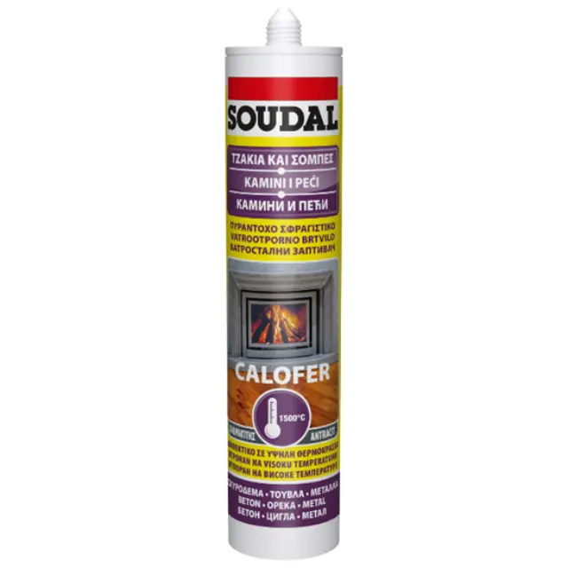 SOUDAL Σφραγιστικός Στόκος Υψηλών Θερμοκρασιών 1500°C Ανθρακί 280ml